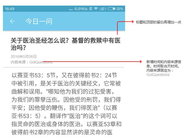 image_1ak13ibhk1rp91hao92q1i32uhe9.png-119kB