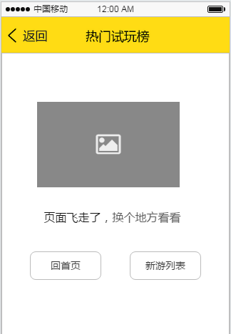 image_1aqqkqajt1ecduni1tvadqn10ks9.png-20kB