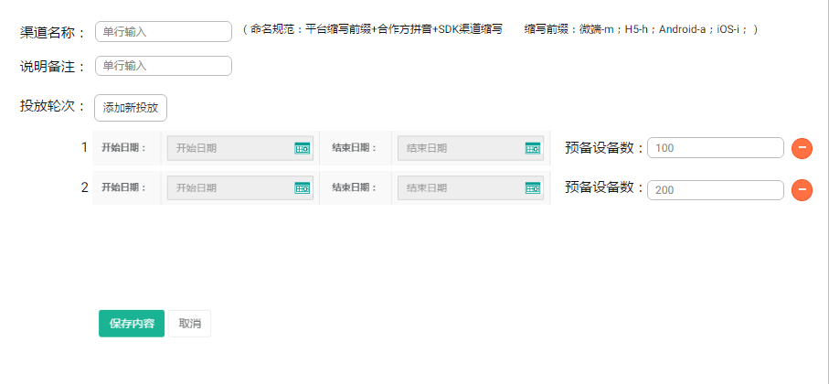 image_1bbld6n771jtqhq788e1sri1hfrm.png-44.9kB