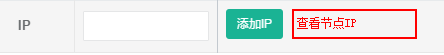 image_1bddeku251ht31tl81vfj2lb19ccm.png-2.5kB