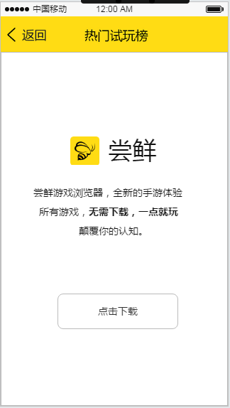 image_1aqqnjgl2nfg18obenlfv11cj613.png-28kB