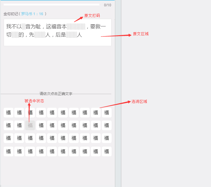 image.png-37kB