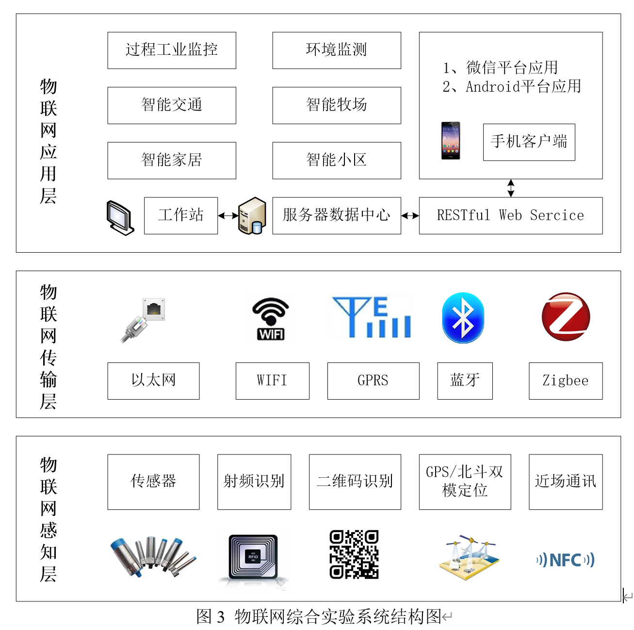 image.png-313.8kB