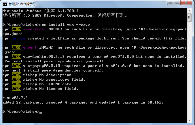 image_1buv4k7421cj111pe8a5jmm1cs99.png-50.3kB