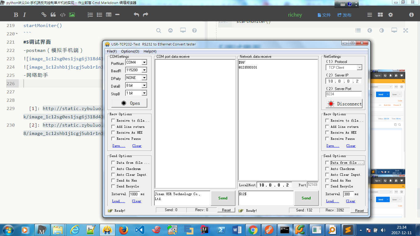 image_1c12si1h7irfa8n1l3tqomd313.png-260kB