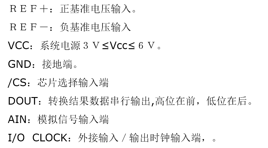 image.png-53.2kB