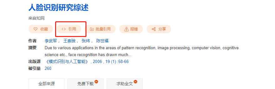 image_1cr1f4jtio5f12q65ldcl6svv3j.png-35.9kB