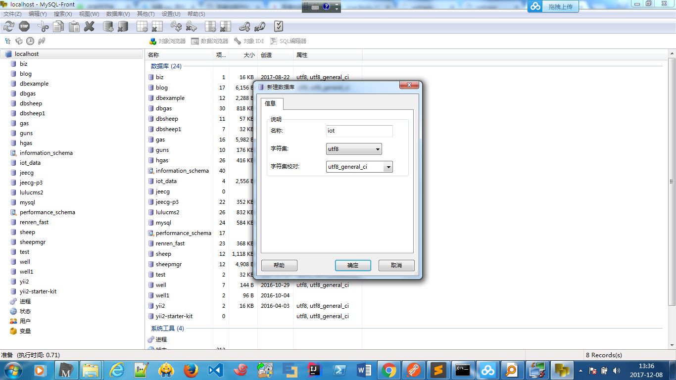 image_1c0qa1ai2p3011211dcaa0s5fq9.png-268.1kB
