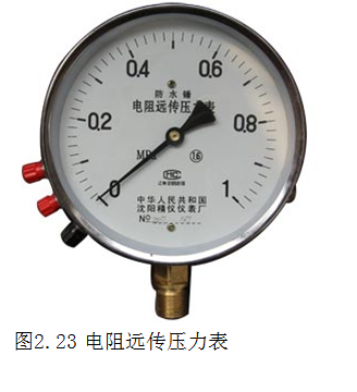 image_1cn0fqldt1orimj4rcab4o1lri20.png-95.9kB