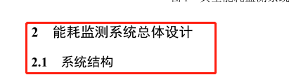 image_1coi9pntjmg72ddurc2h1u1bm9.png-11.4kB