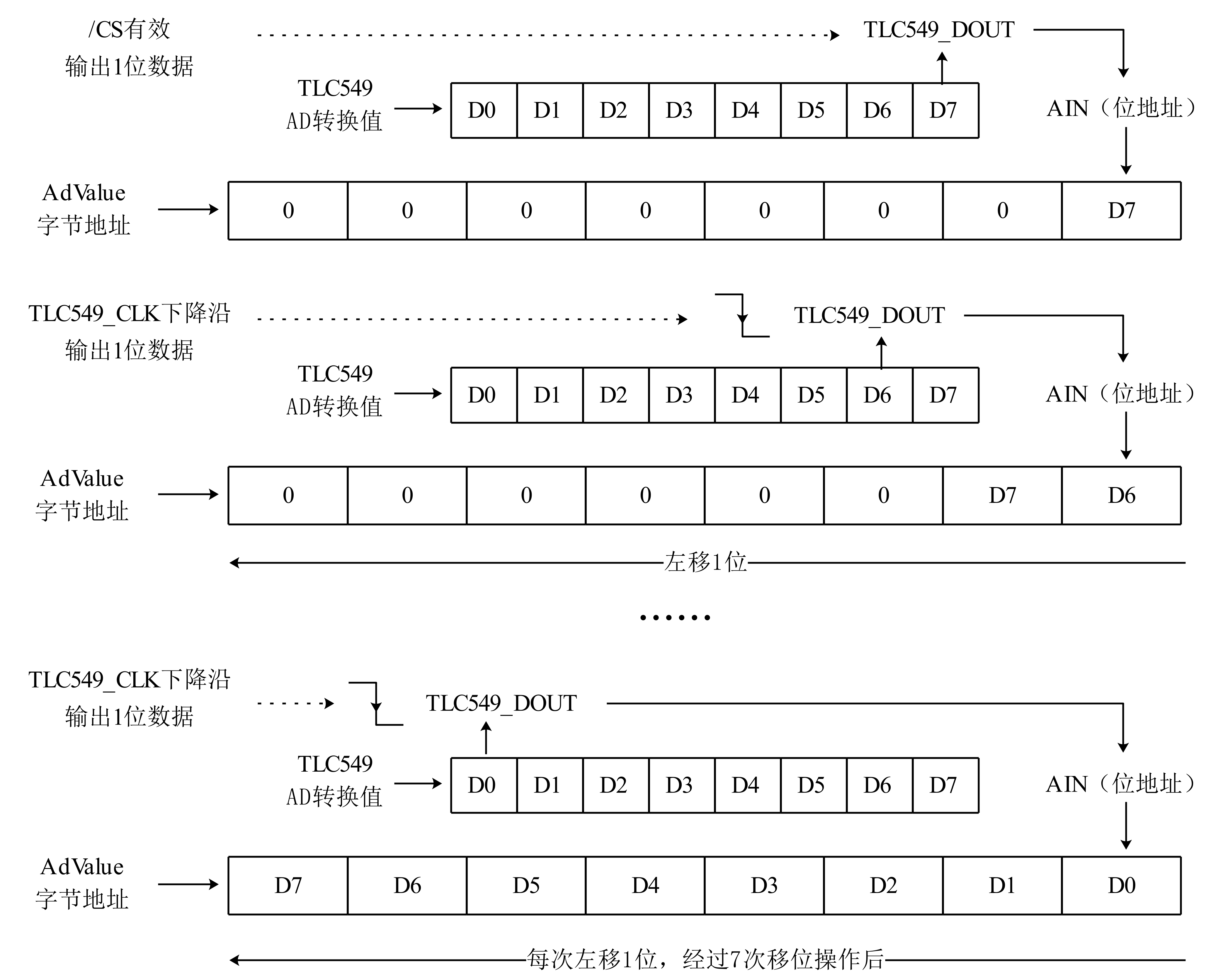 image.png-651.8kB