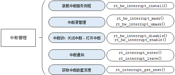 image.png-21.3kB