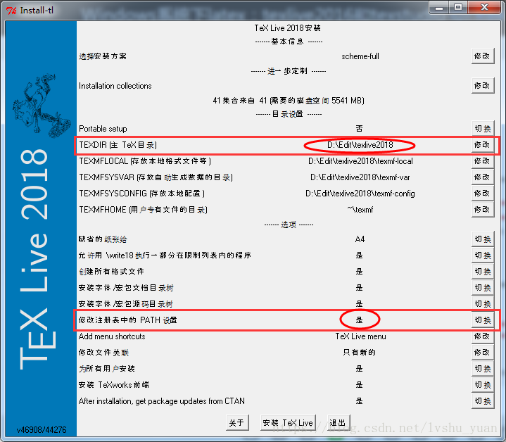 image_1coi8br0te5bkhumhq1vfp15ht73.png-95.7kB