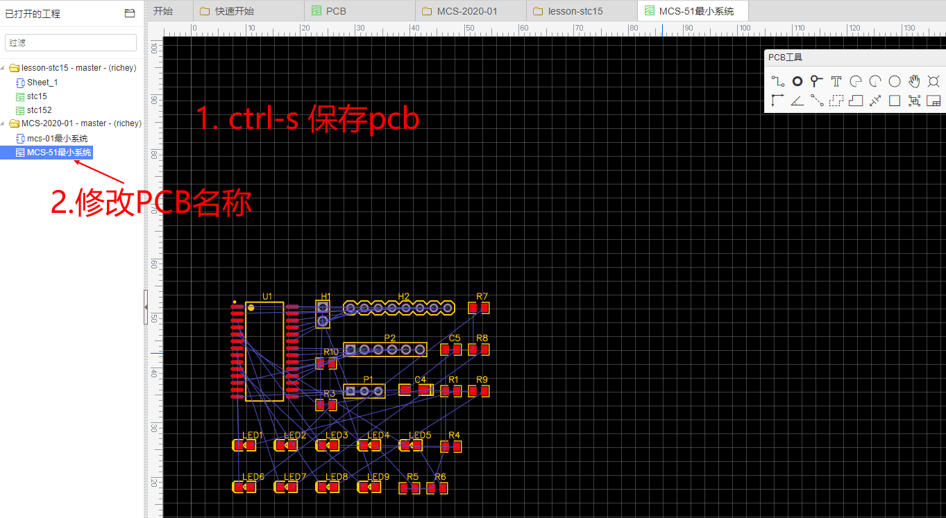 image.png-161.3kB
