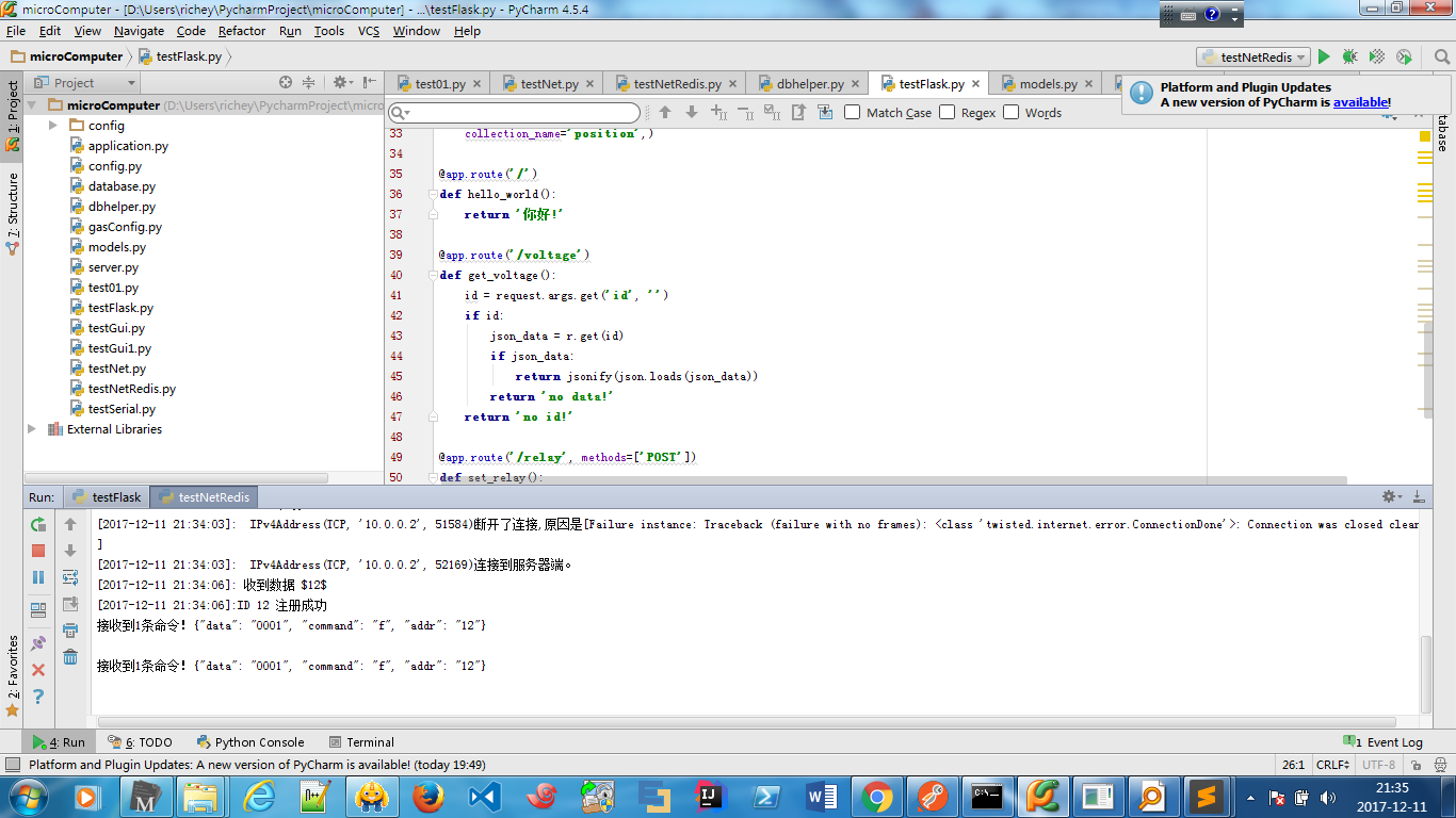 image_1c12sjt10ss9de81qto1ri816hm1g.png-240.5kB