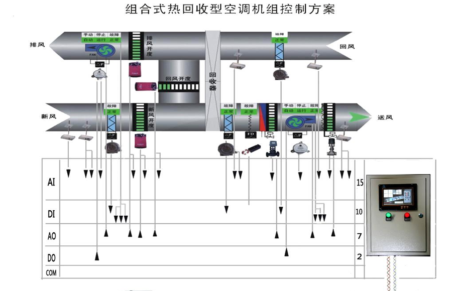 image_1clqebng965u1cf71q3t12ok1g7rdv.png-289.2kB