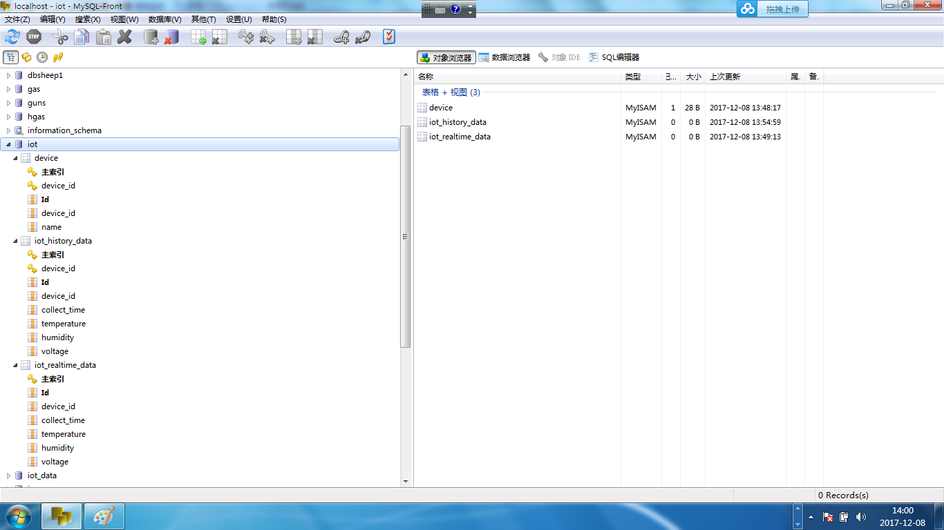 image_1c0qbd7he13f410828f5kf314ab13.png-186.2kB