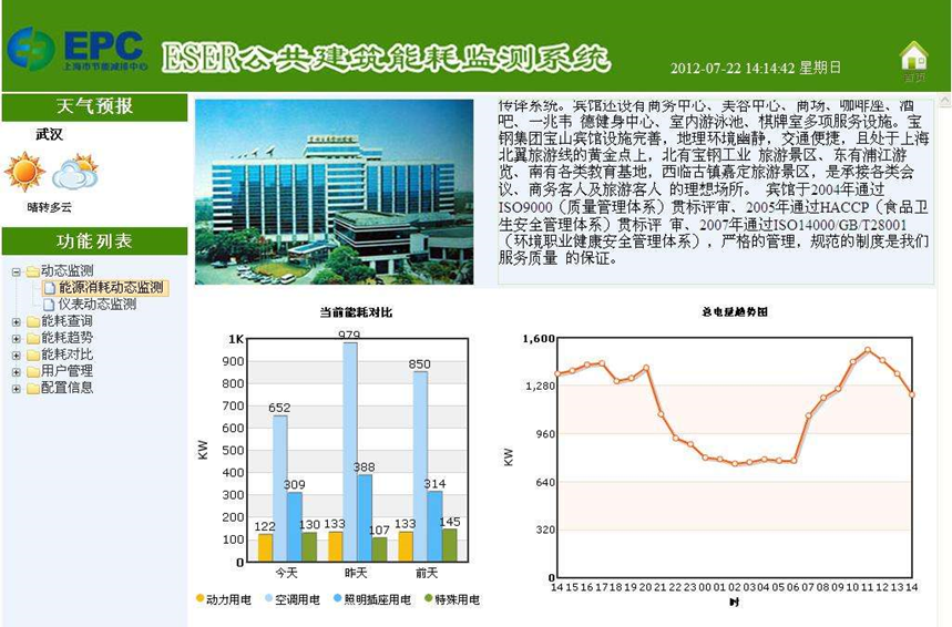 image_1clqcp9hatar13j51rde8iu1ee7a7.png-519.9kB
