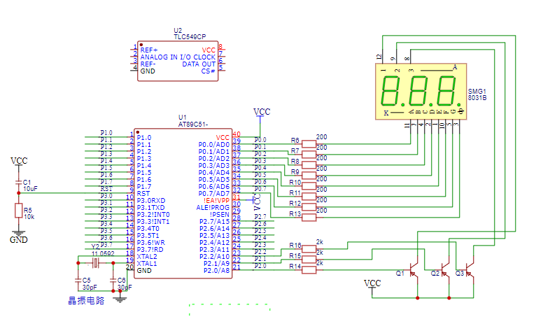 image.png-48.8kB
