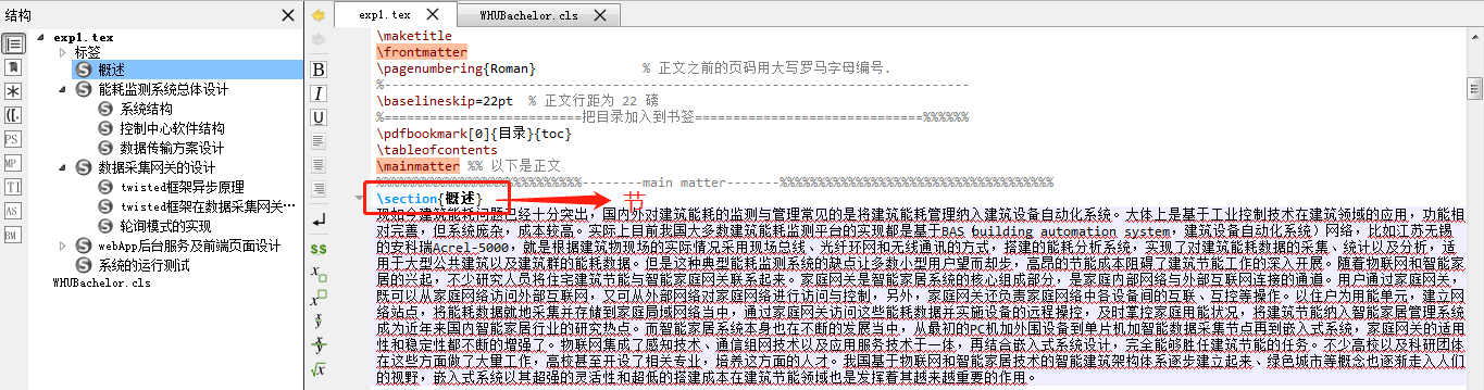 image_1coia5kv68s3f531s1t1u73130emm.png-107.6kB