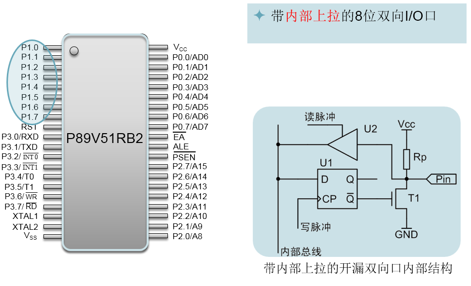 image_1clsvo9fan6u1i2k9d4esloj150.png-108.3kB