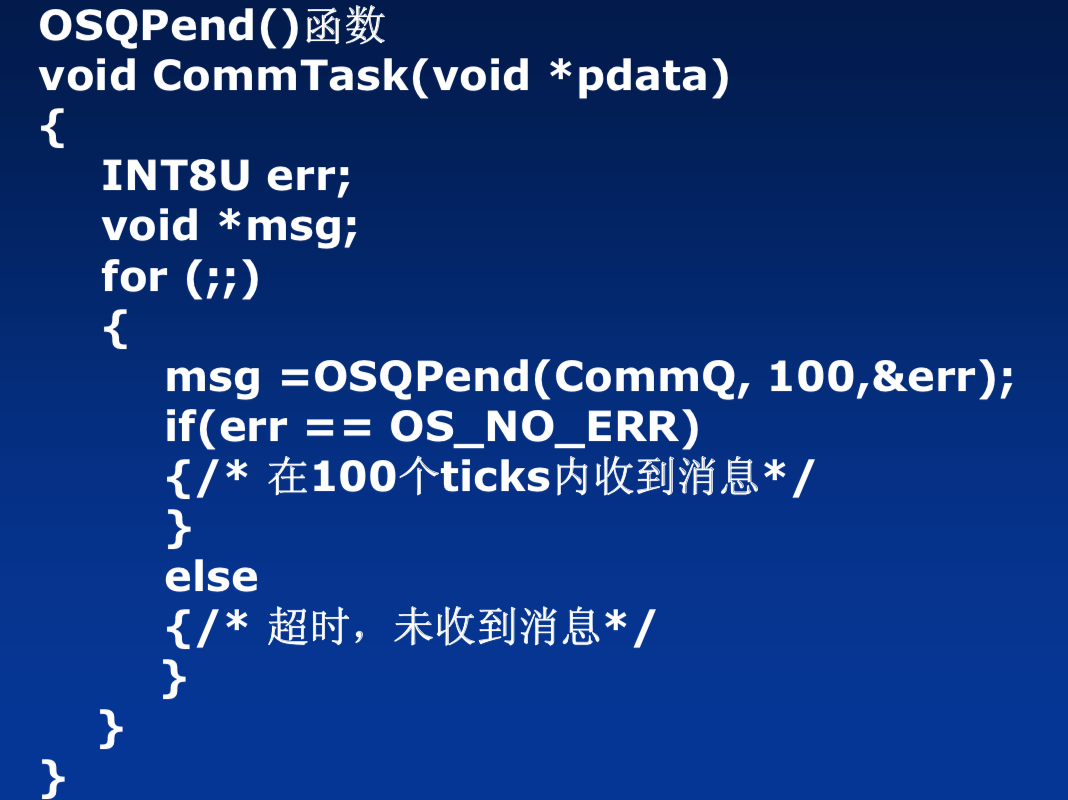 image.png-133.5kB