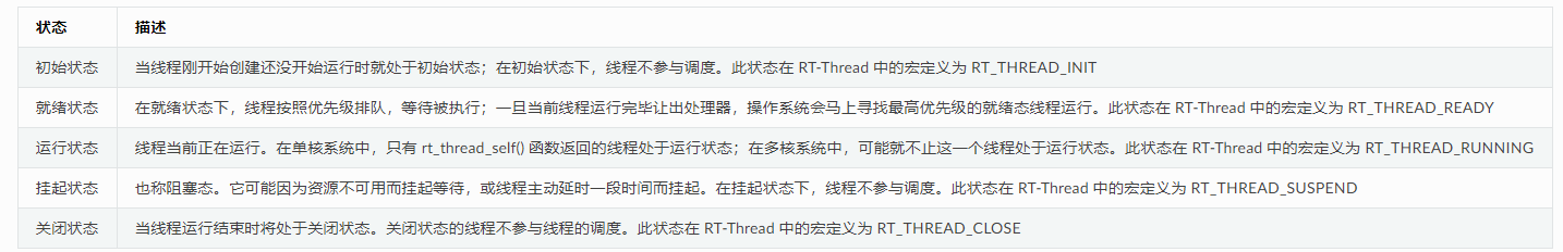 image.png-55.6kB