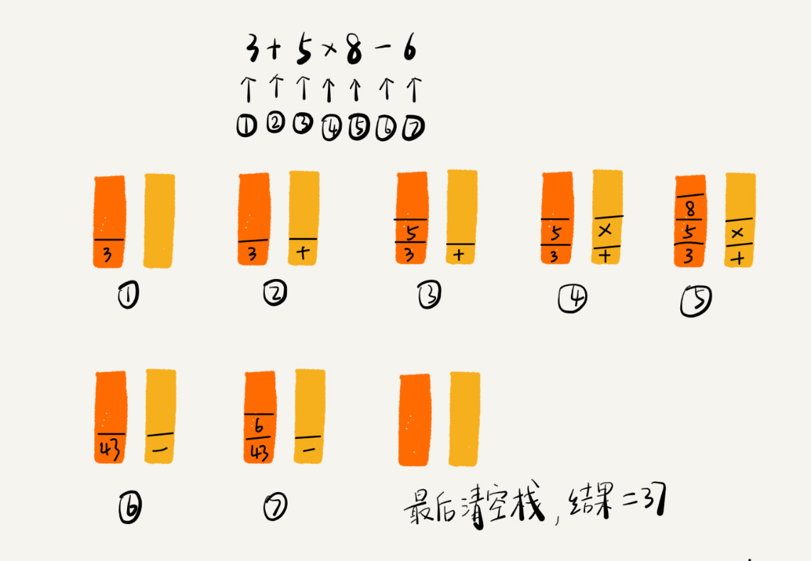 image.png-317.7kB