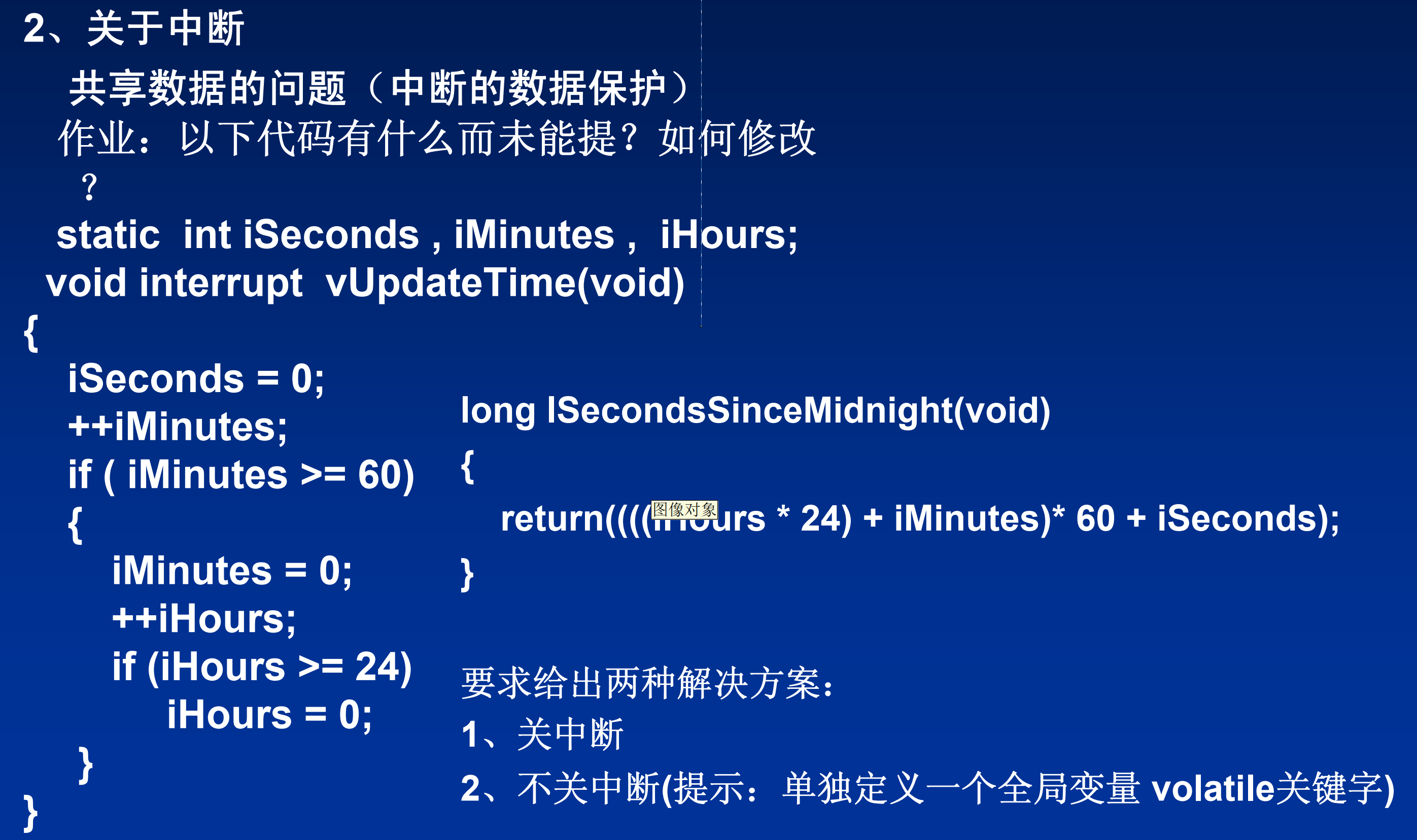 image.png-506.4kB