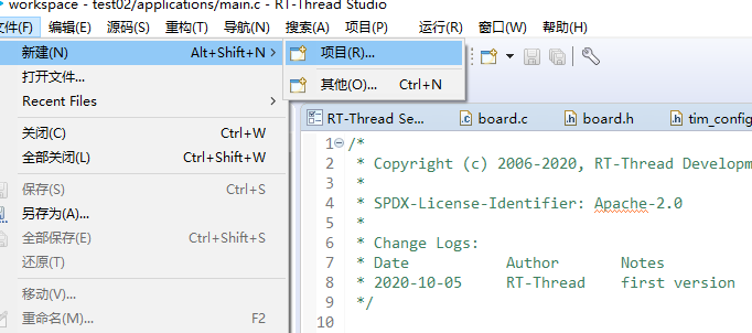 image.png-36.3kB