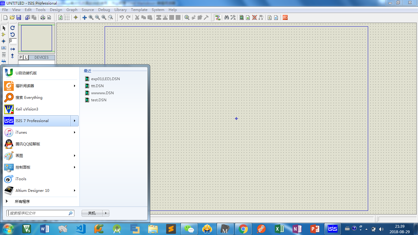 image_1cm2uiig11ioo40fe2h18t72q09.png-221.1kB