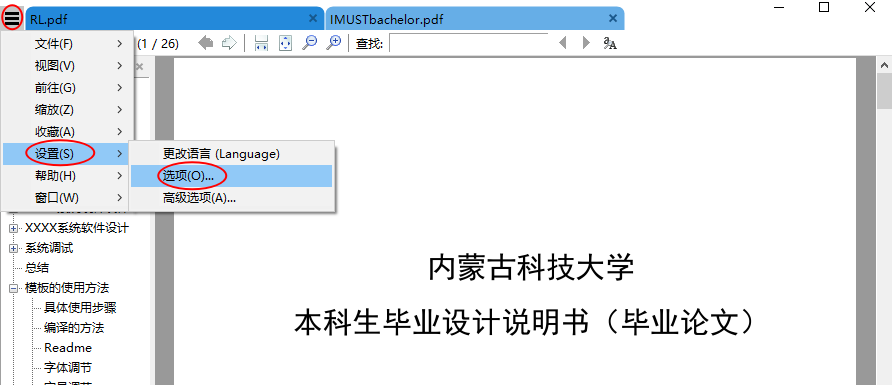 image_1cr95bu9mvpr1uhddm3p8c1ghp1m.png-54.9kB