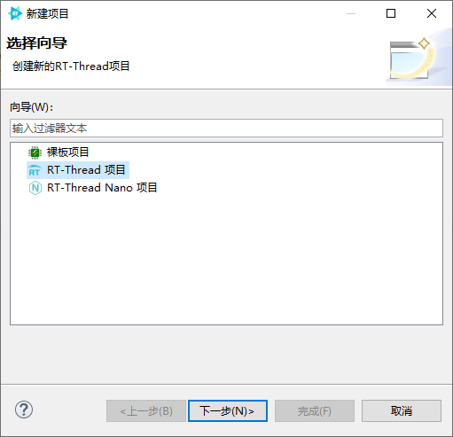 image.png-23.6kB