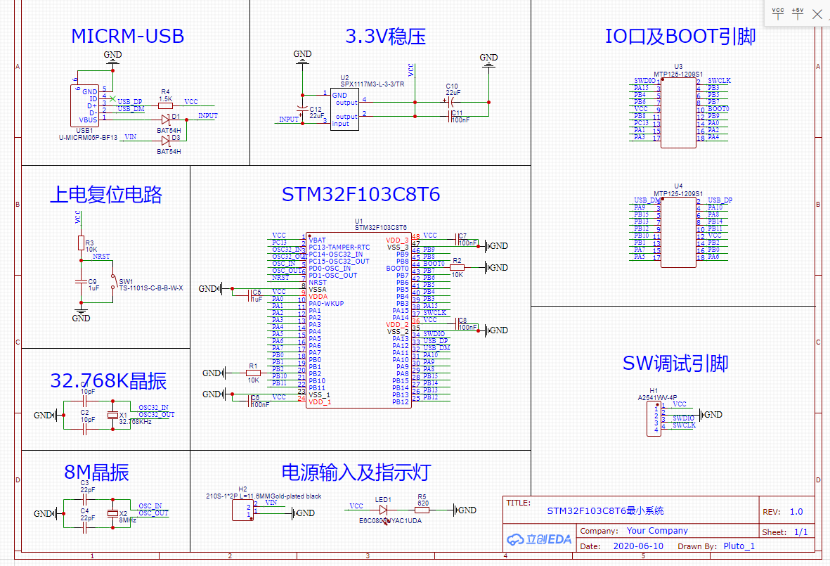 image.png-175.1kB