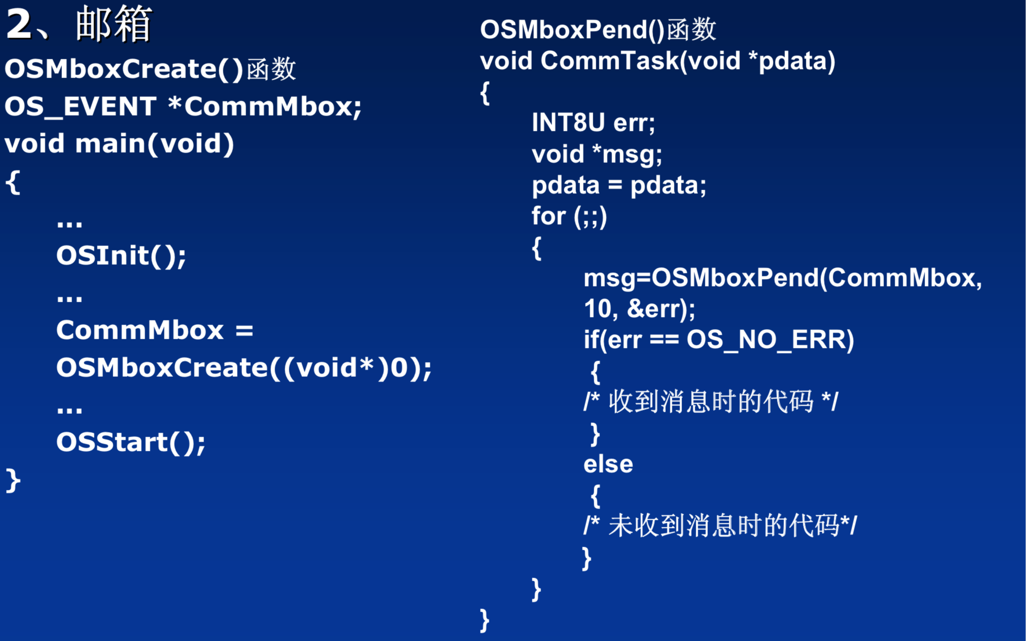 image.png-330.3kB