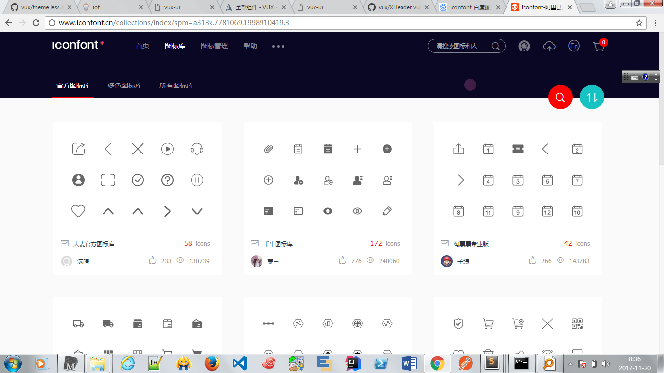 image_1bvbdl6ubhq66j3v151gsmc4r9.png-172.7kB