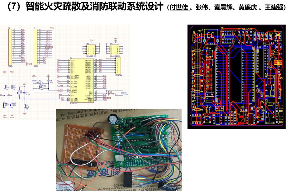 image.png-778.2kB