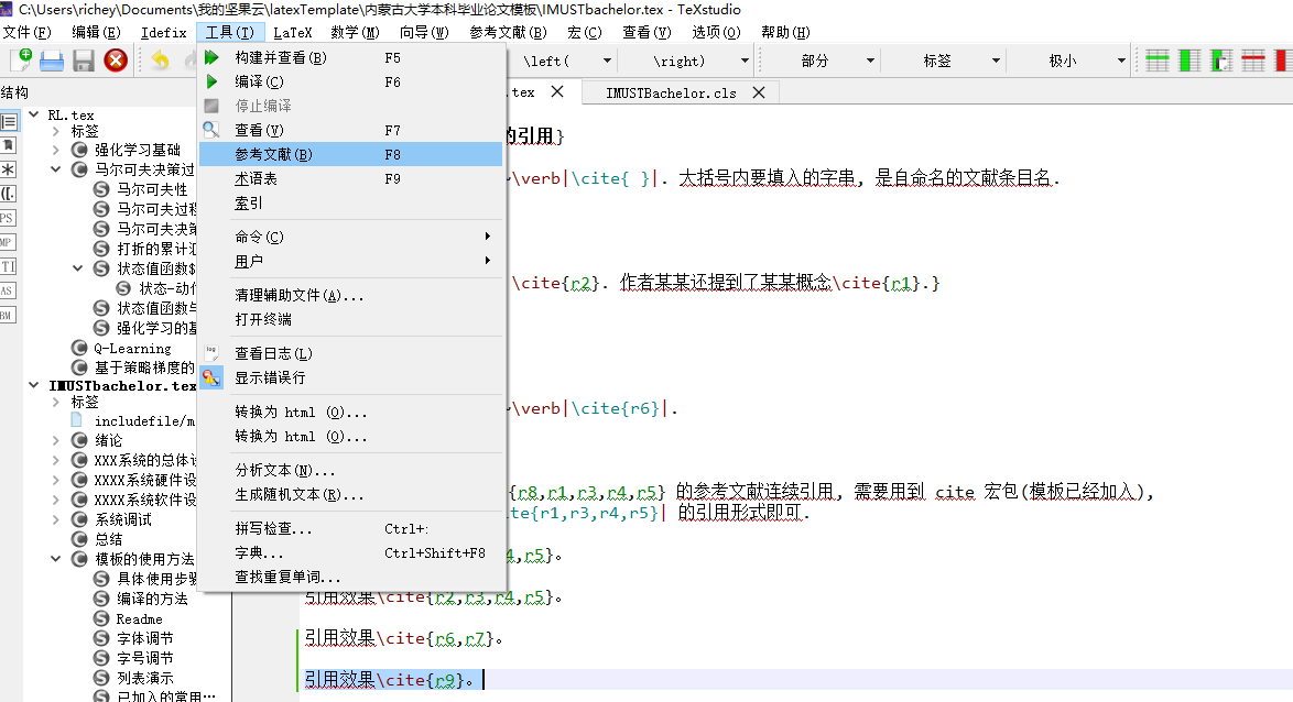 image_1cr1gbb9n1i3u1qq31pivvfotivbb.png-103kB