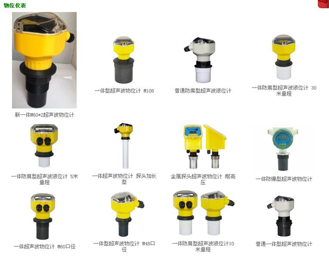 image_1cn0grj1oi6b1opp14nh13ju77vb2.png-230kB