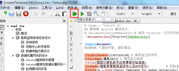 image_1coi93dc5fb4gnqd2fr6c1n3pe8.png-78.4kB