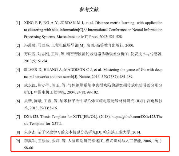 image_1cr1gtsag1fe0108vrvj1tit1bpfli.png-90.6kB