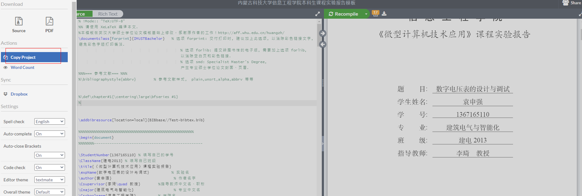 image.png-144.4kB