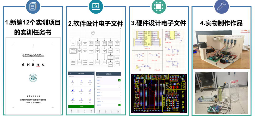image.png-412.6kB