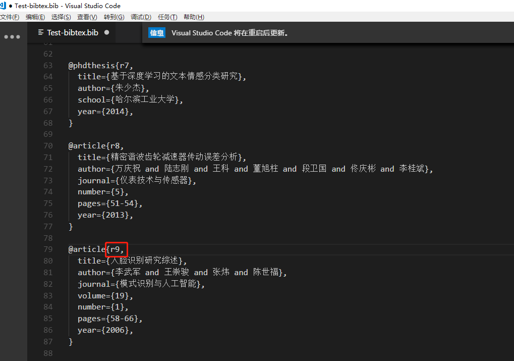 image_1cr1g3deq1hej7fmmh11i3b1fpi9h.png-86.6kB