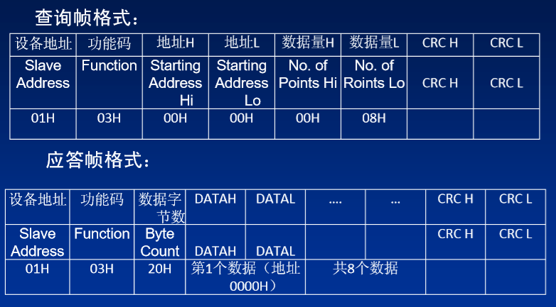 image.png-87.6kB