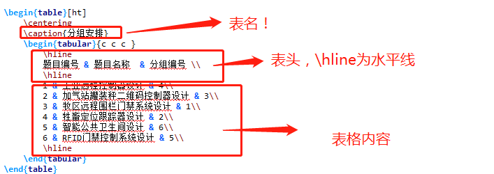 image_1coibfueh140812hc1l7l1qtm139nth.png-27.5kB