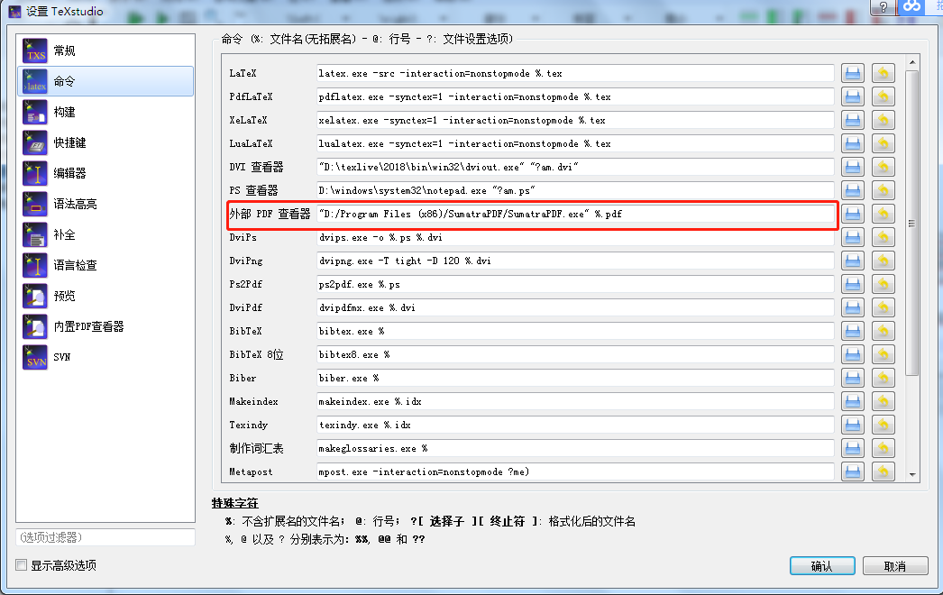 image_1coi8ousmpgr113r1sau1la4vcuch.png-138.1kB