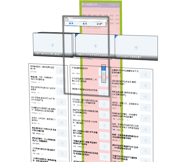3g_qq.com.png-143.7kB