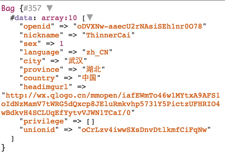 pic1-userinfo.png-104.3kB