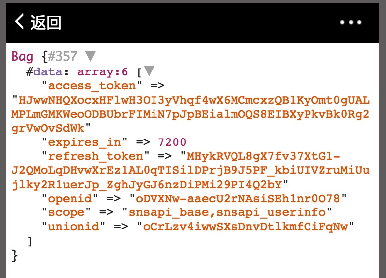 pic-userinfo-and-base.png-126.5kB